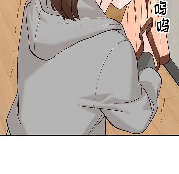 [韩国漫画] 小镇上的女人们 剧情,熟女人妻,巨乳大奶#[121P]-34