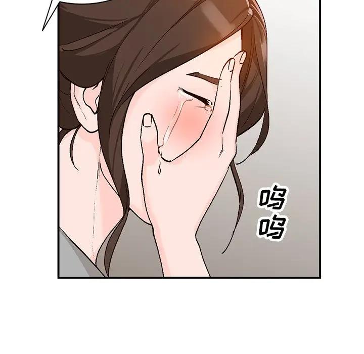 [韩国漫画] 小镇上的女人们 剧情,熟女人妻,巨乳大奶#[121P]-36