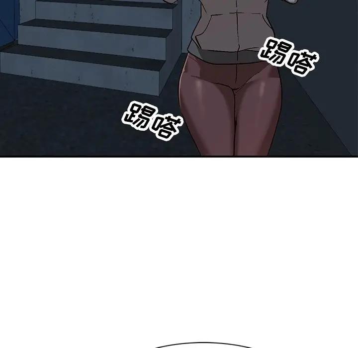 [韩国漫画] 小镇上的女人们 剧情,熟女人妻,巨乳大奶#[121P]-48