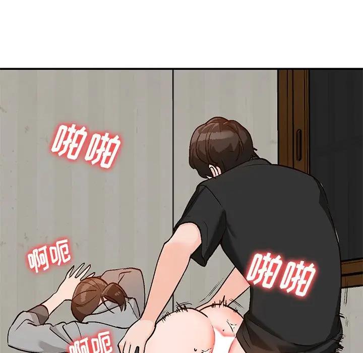 [韩国漫画] 小镇上的女人们 剧情,熟女人妻,巨乳大奶#[121P]-9