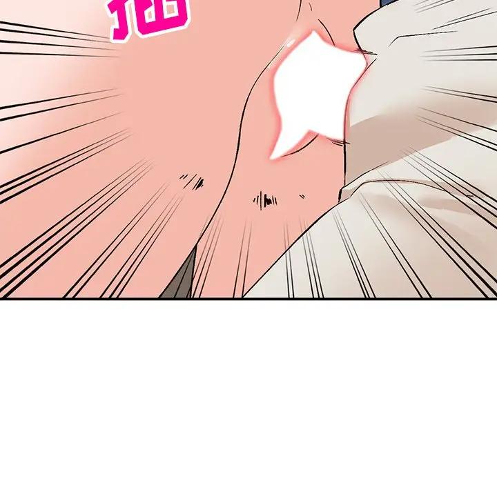 [韩国漫画] 小镇上的女人们 剧情,熟女人妻,巨乳大奶#[121P]-99