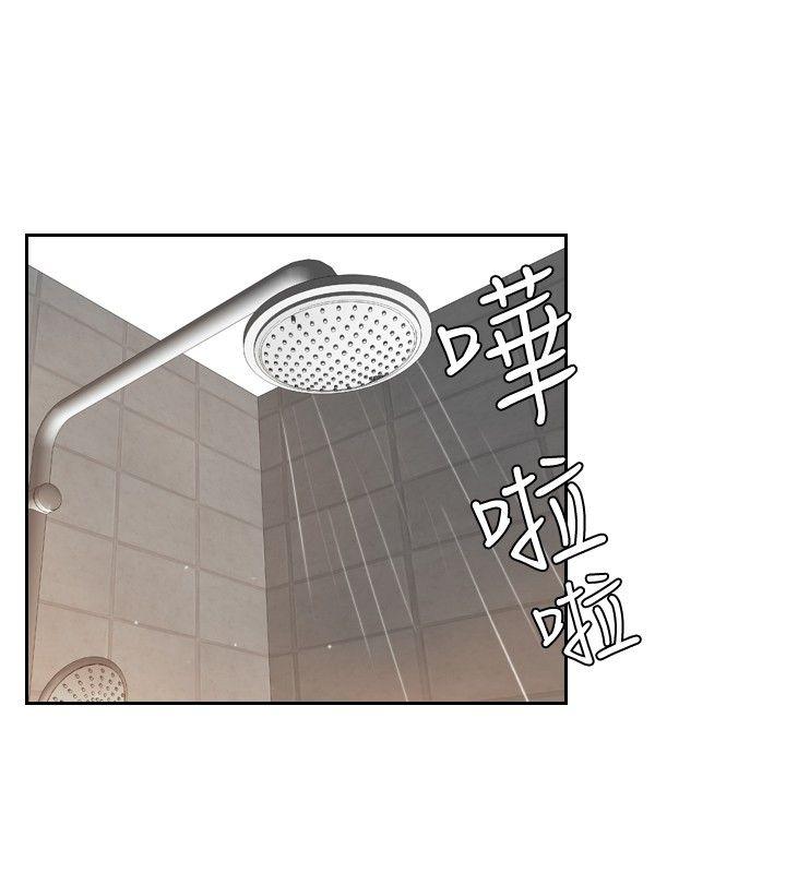 [韩国漫画] 本能解决师 剧情,巨乳大奶#[24P]-14