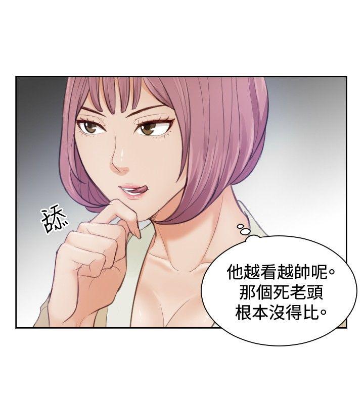 [韩国漫画] 本能解决师 剧情,巨乳大奶#[23P]-12