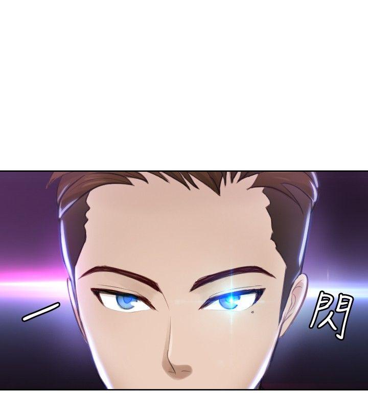 [韩国漫画] 本能解决师 剧情,巨乳大奶#[23P]-2