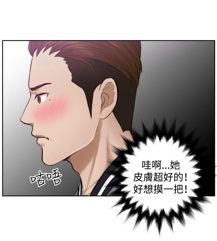 [韩国漫画] 本能解决师 剧情,巨乳大奶#[23P]-4