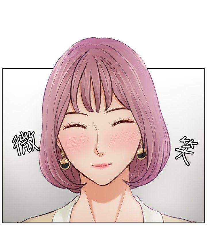 [韩国漫画] 本能解决师 剧情,巨乳大奶#[23P]-6