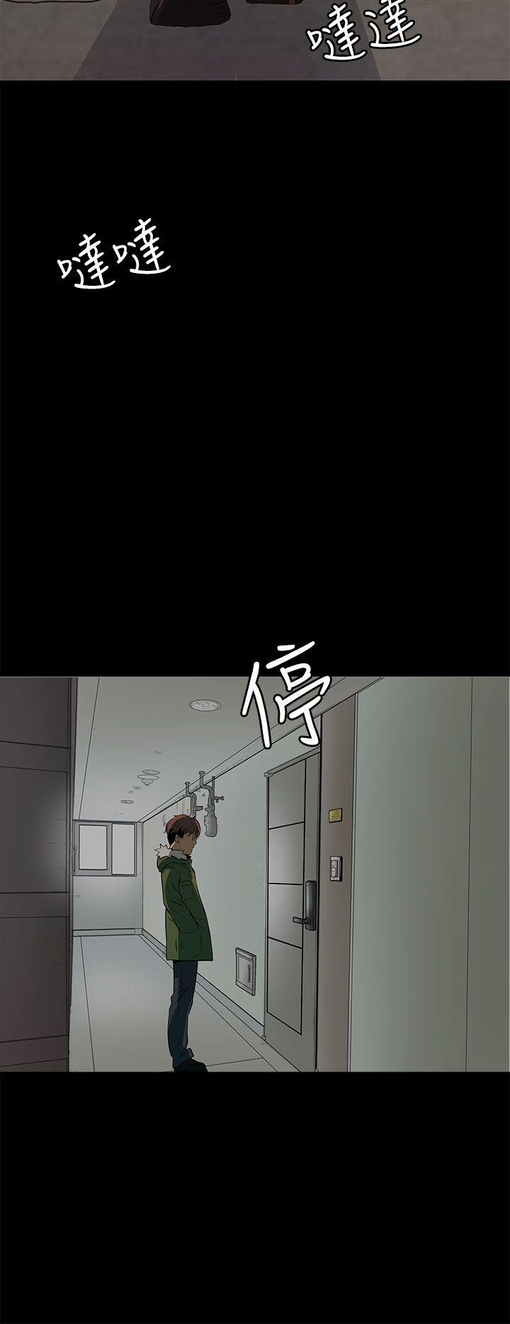 [韩国漫画] 人妻的秘密 剧情,熟女人妻,巨乳大奶#[34P]-5