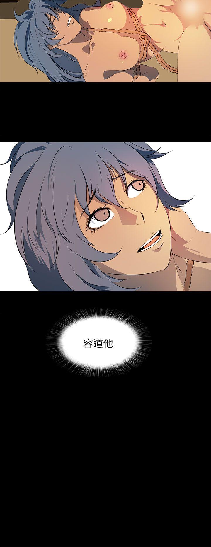 [韩国漫画] 人妻的秘密 剧情,熟女人妻,巨乳大奶#[30P]-10