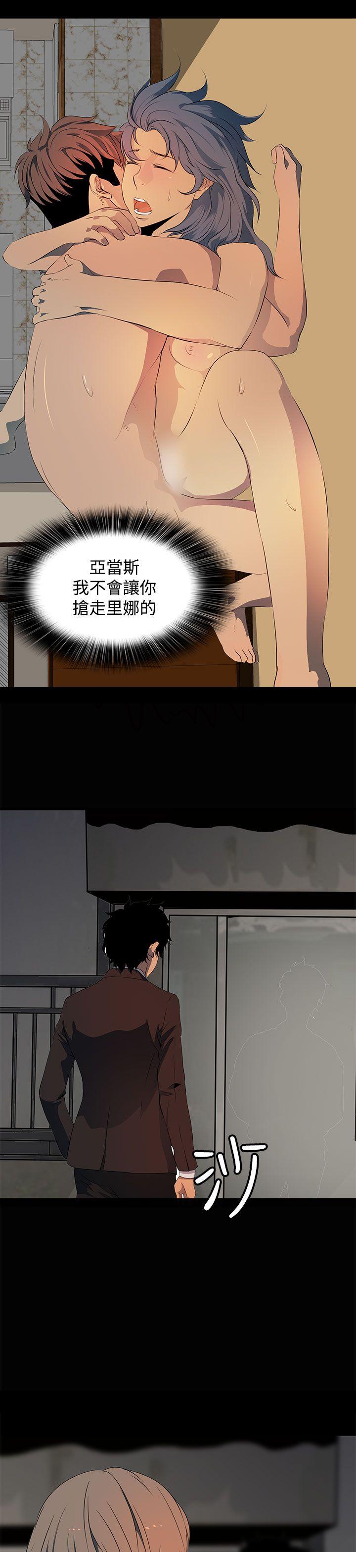 [韩国漫画] 人妻的秘密 剧情,熟女人妻,巨乳大奶#[30P]-27