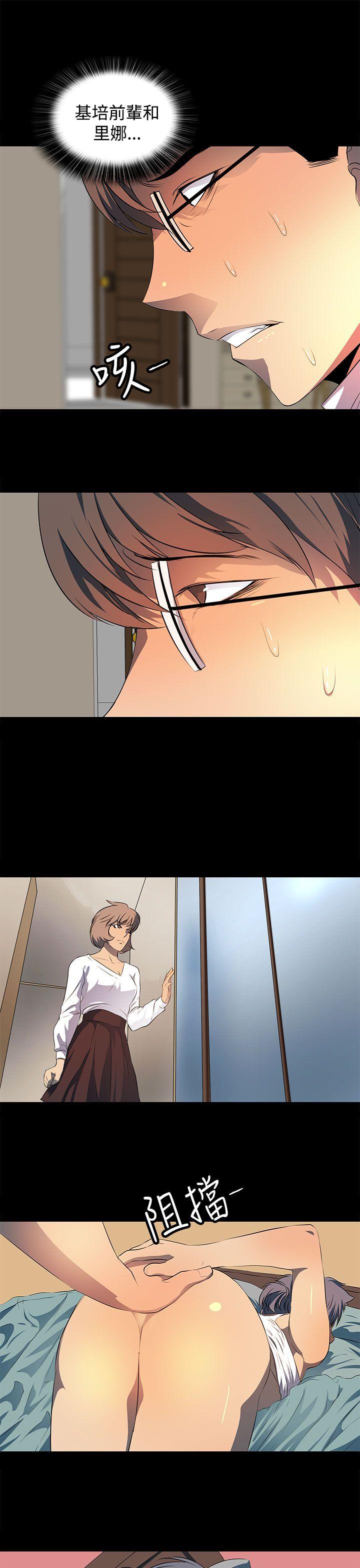 [韩国漫画] 人妻的秘密 剧情,熟女人妻,巨乳大奶#[26P]-1