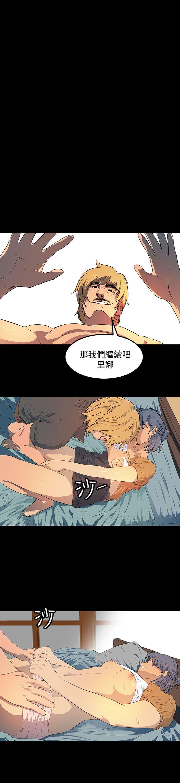 [韩国漫画] 人妻的秘密 剧情,熟女人妻,巨乳大奶#[26P]-5