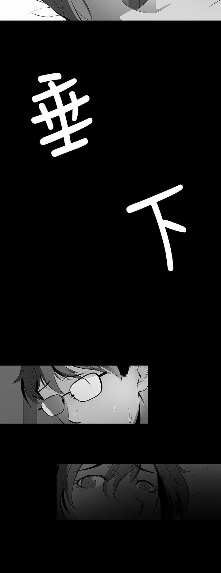 [韩国漫画] 人妻的秘密 剧情,熟女人妻,巨乳大奶#[28P]-18