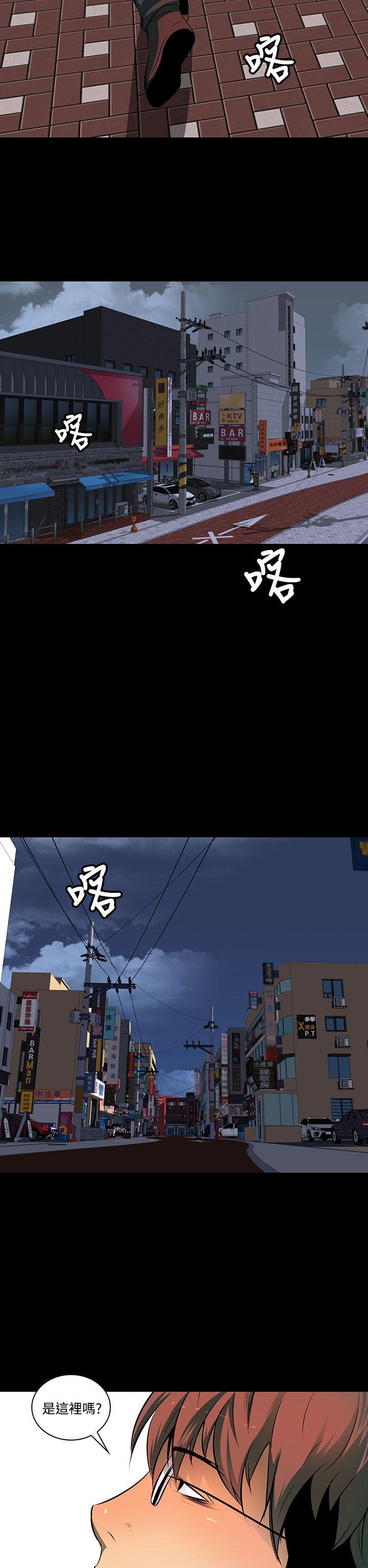 [韩国漫画] 人妻的秘密 剧情,熟女人妻,巨乳大奶#[37P]-31