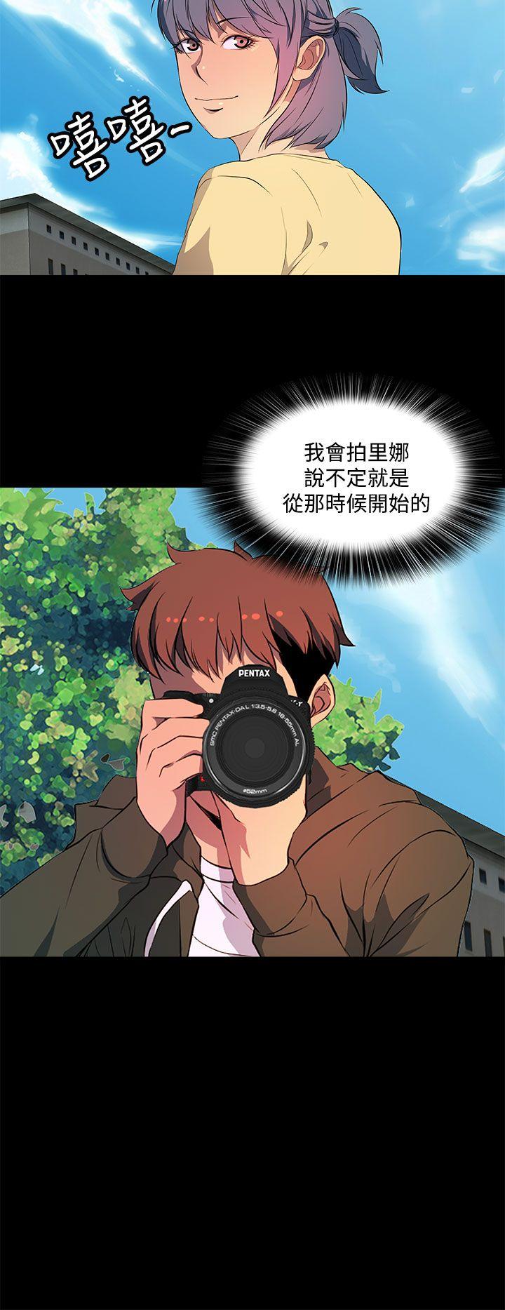 [韩国漫画] 人妻的秘密 剧情,熟女人妻,巨乳大奶#[28P]-12