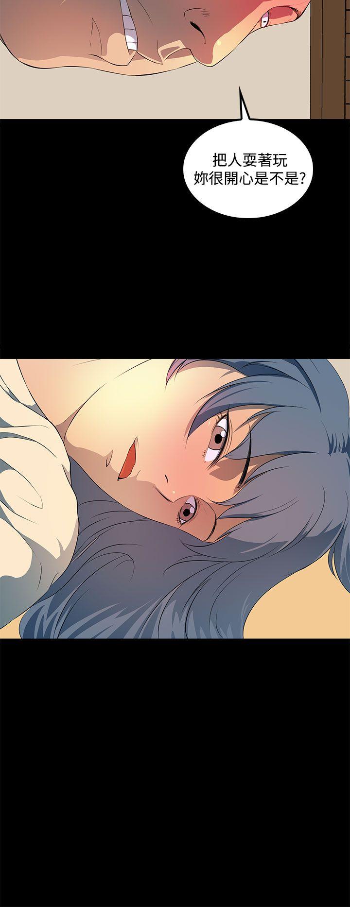 [韩国漫画] 人妻的秘密 剧情,熟女人妻,巨乳大奶#[28P]-20
