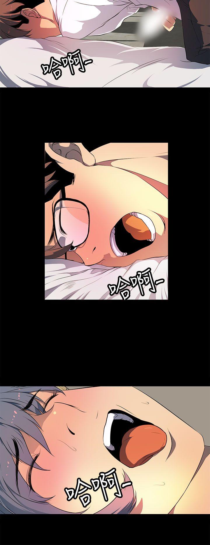 [韩国漫画] 人妻的秘密 剧情,熟女人妻,巨乳大奶#[28P]-24