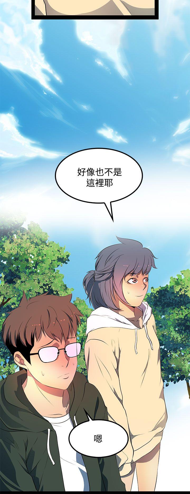 [韩国漫画] 人妻的秘密 剧情,熟女人妻,巨乳大奶#[28P]-8