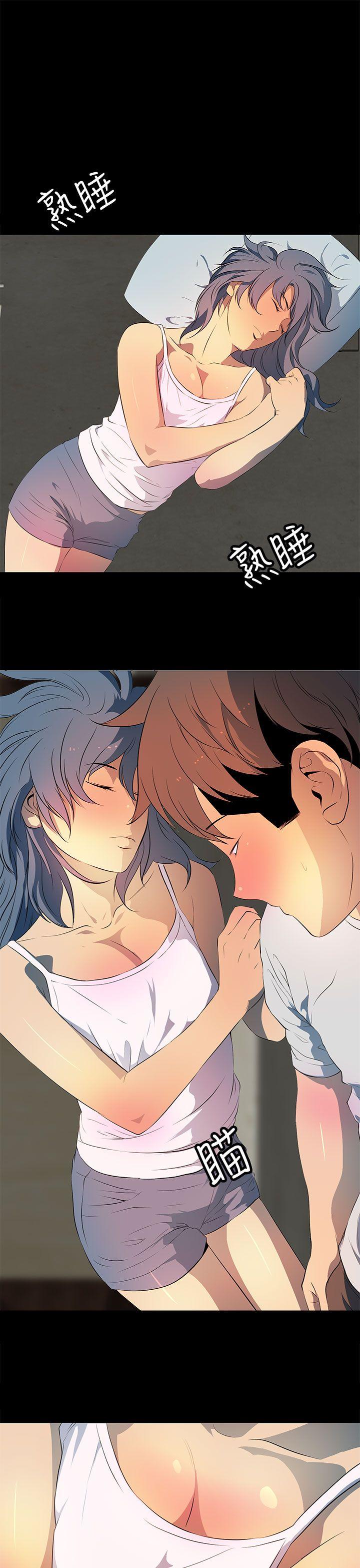 [韩国漫画] 人妻的秘密 剧情,熟女人妻,巨乳大奶#[29P]-15