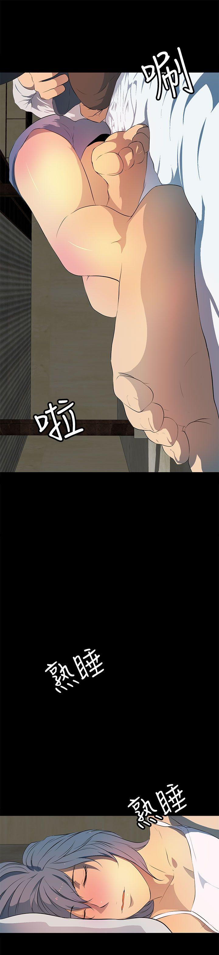 [韩国漫画] 人妻的秘密 剧情,熟女人妻,巨乳大奶#[29P]-19
