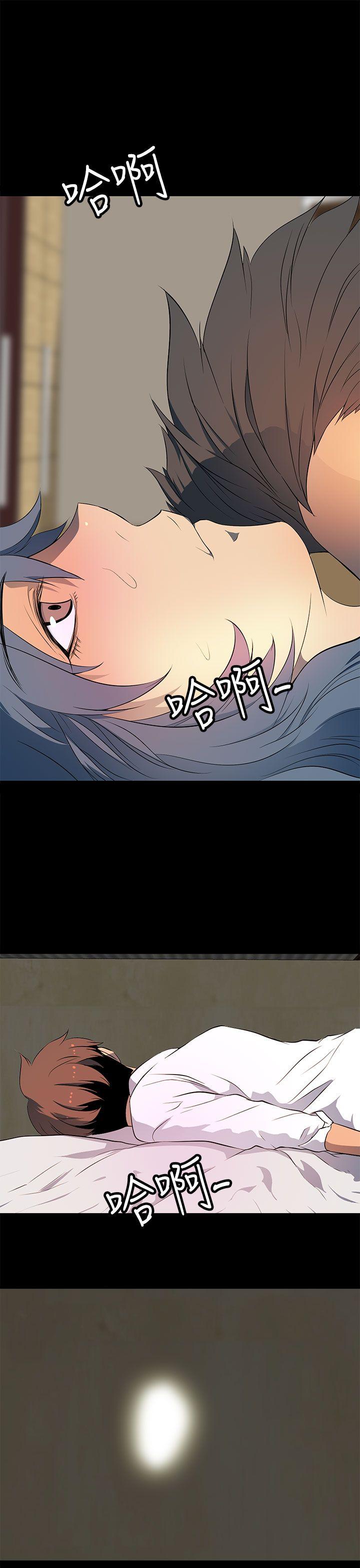[韩国漫画] 人妻的秘密 剧情,熟女人妻,巨乳大奶#[29P]-5