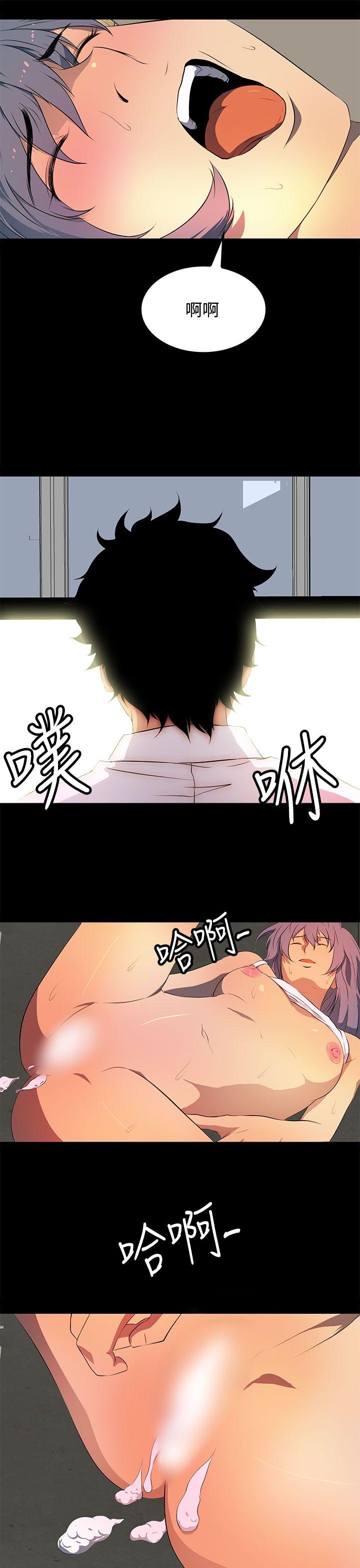 [韩国漫画] 人妻的秘密 剧情,熟女人妻,巨乳大奶#[30P]-15