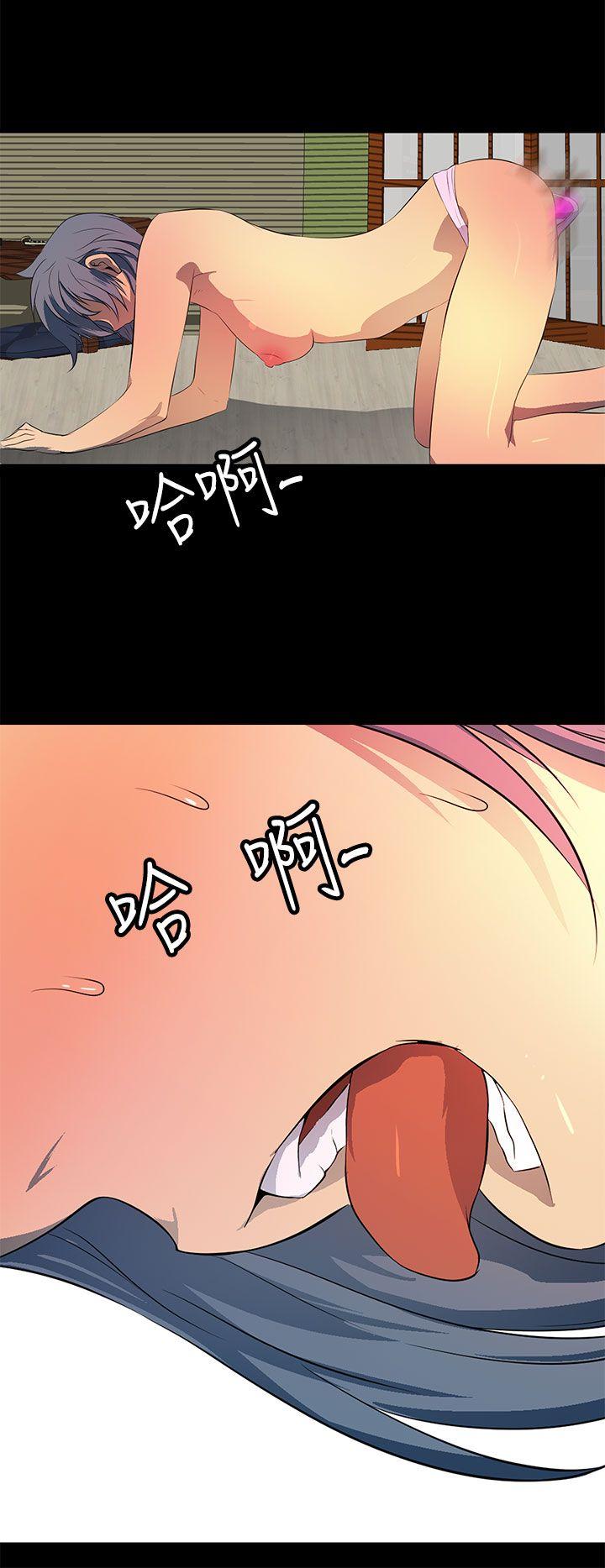 [韩国漫画] 人妻的秘密 剧情,熟女人妻,巨乳大奶#[29P]-2