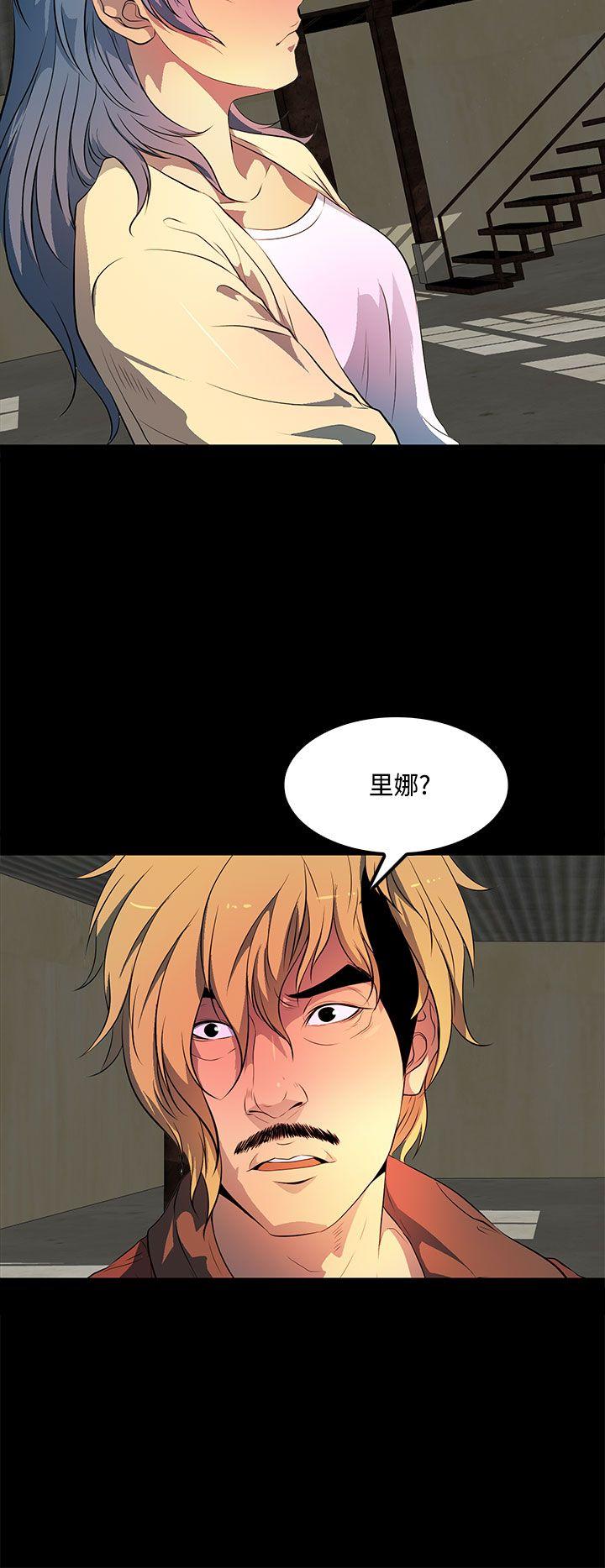 [韩国漫画] 人妻的秘密 剧情,熟女人妻,巨乳大奶#[31P]-28