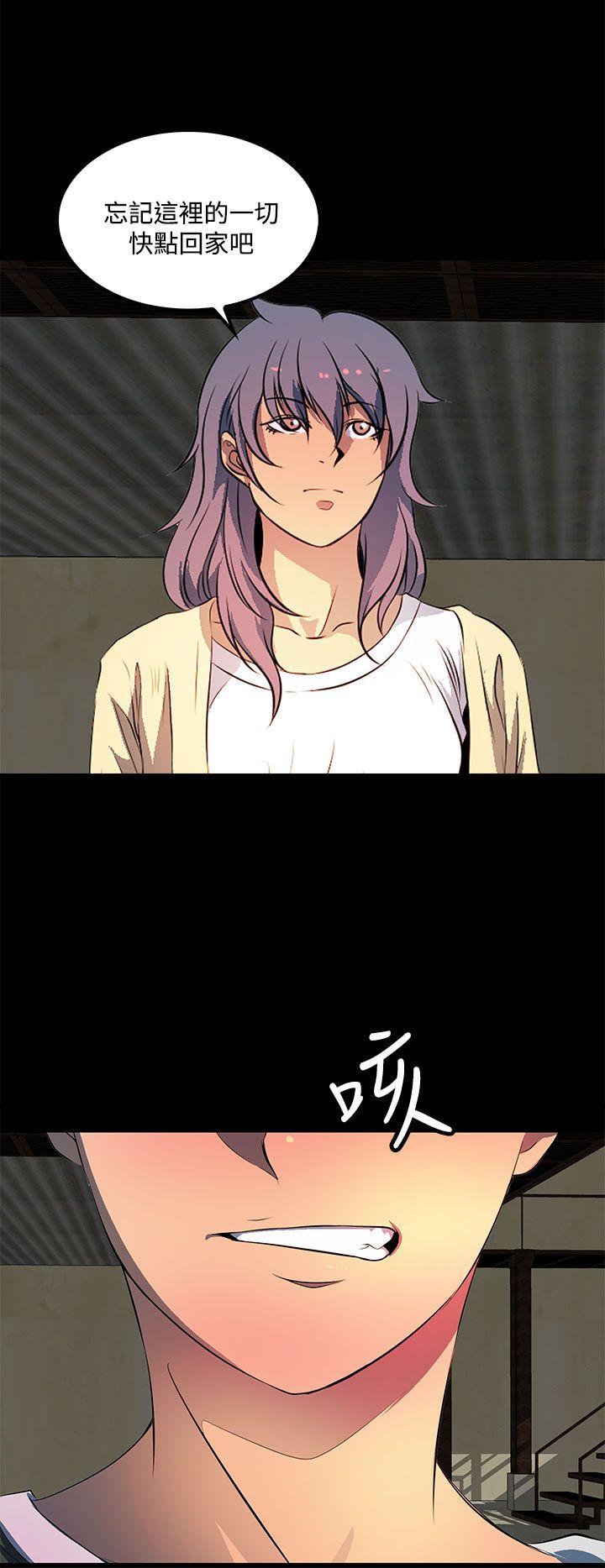 [韩国漫画] 人妻的秘密 剧情,熟女人妻,巨乳大奶#[32P]-26