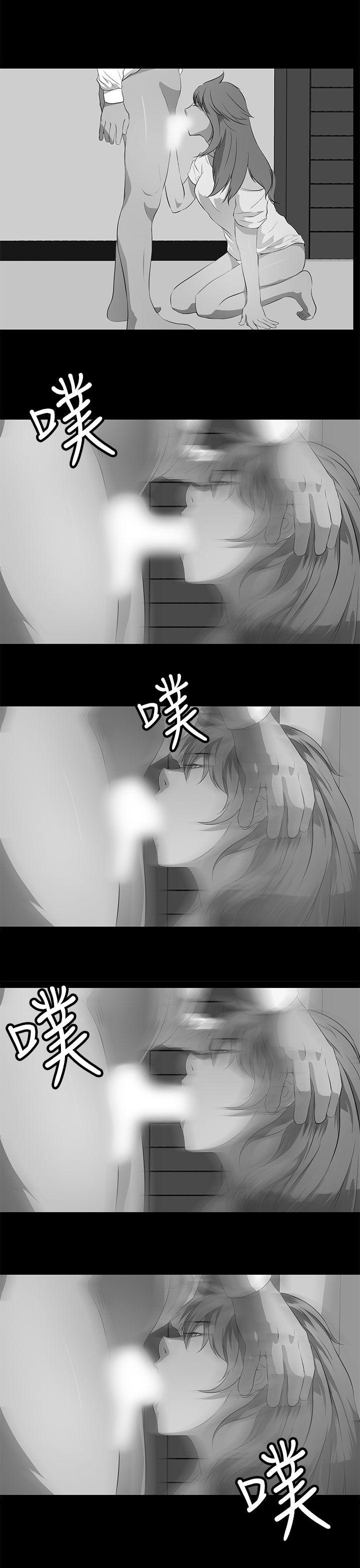 [韩国漫画] 人妻的秘密 剧情,熟女人妻,巨乳大奶#[32P]-29