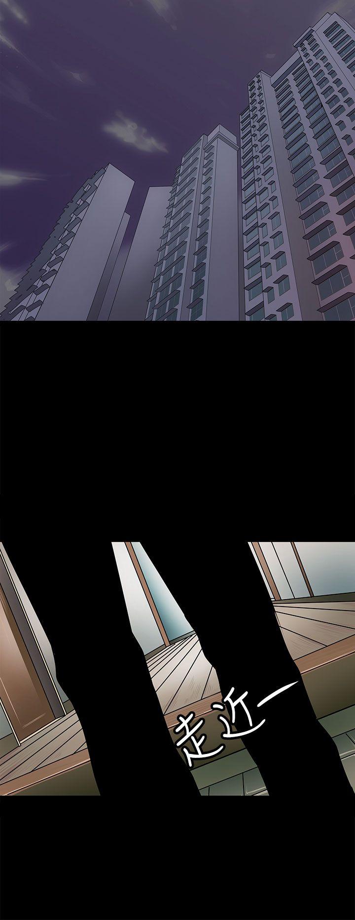 [韩国漫画] 人妻的秘密 剧情,熟女人妻,巨乳大奶#[30P]-8