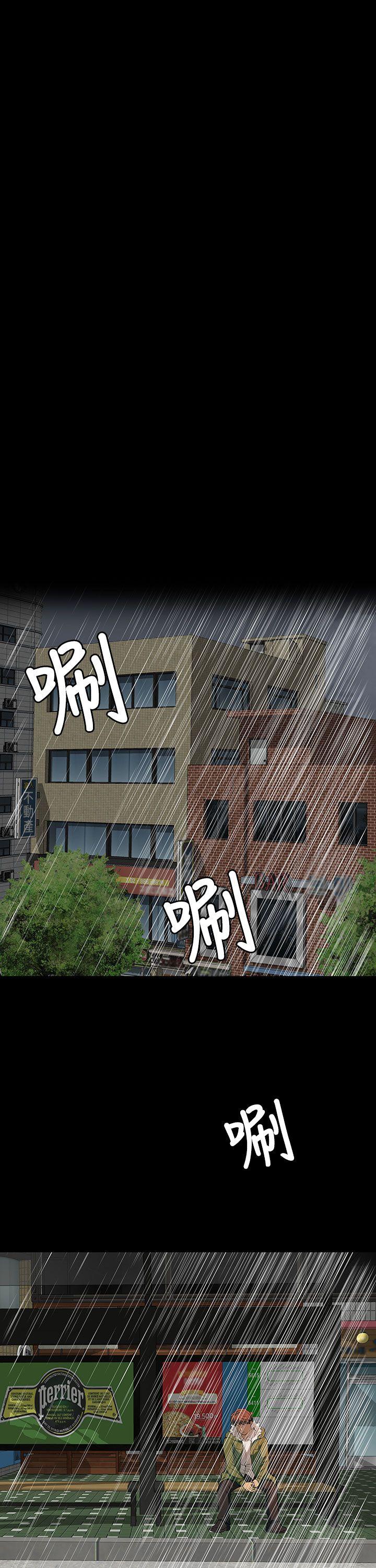 [韩国漫画] 人妻的秘密 剧情,熟女人妻,巨乳大奶#[24P]-15
