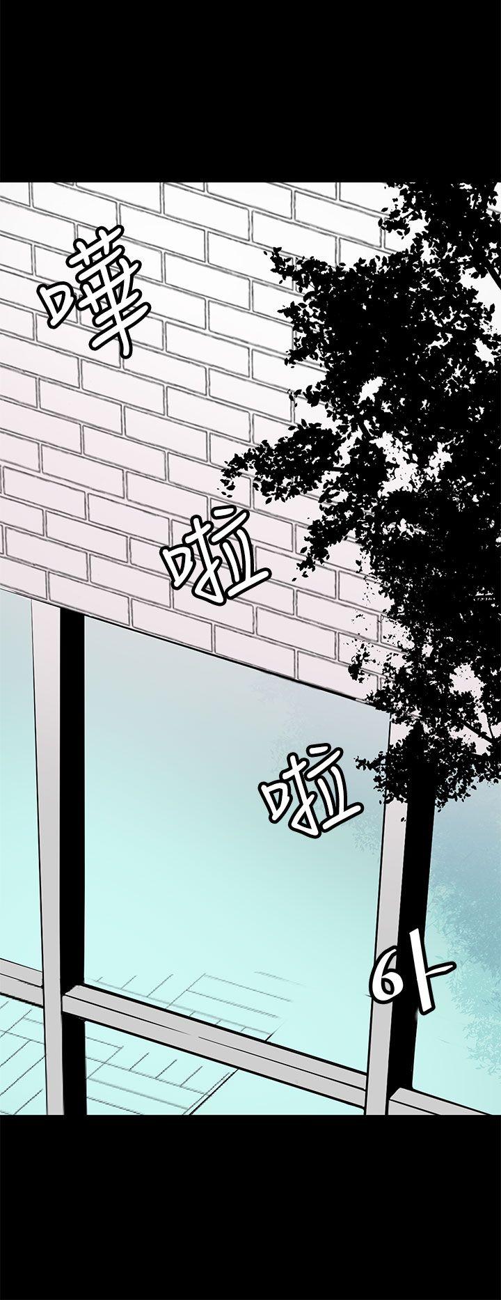 [韩国漫画] 人妻的秘密 剧情,熟女人妻,巨乳大奶#[31P]-20
