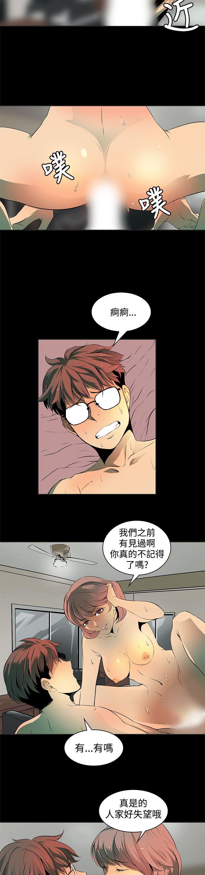 [韩国漫画] 人妻的秘密 剧情,熟女人妻,巨乳大奶#[28P]-6