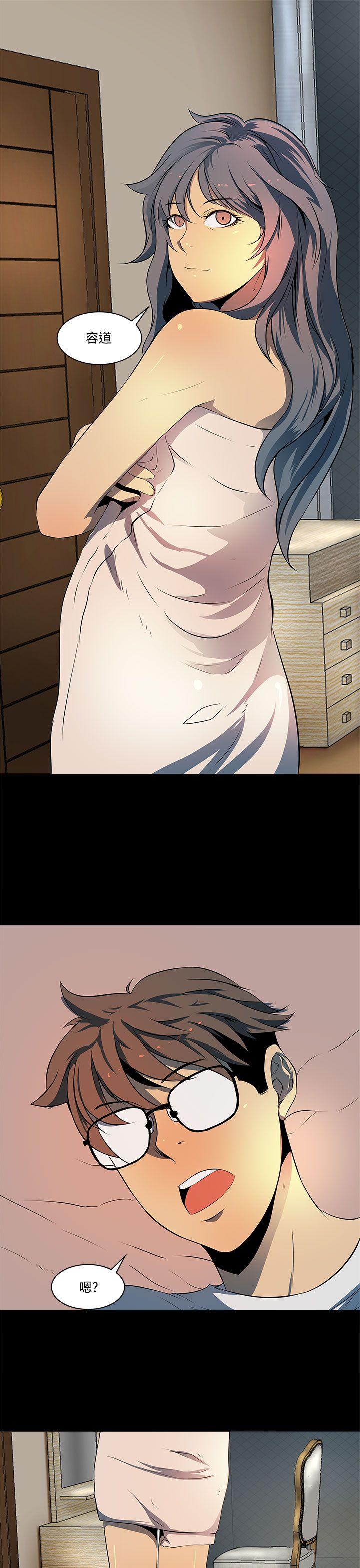 [韩国漫画] 人妻的秘密 剧情,熟女人妻,巨乳大奶#[34P]-8