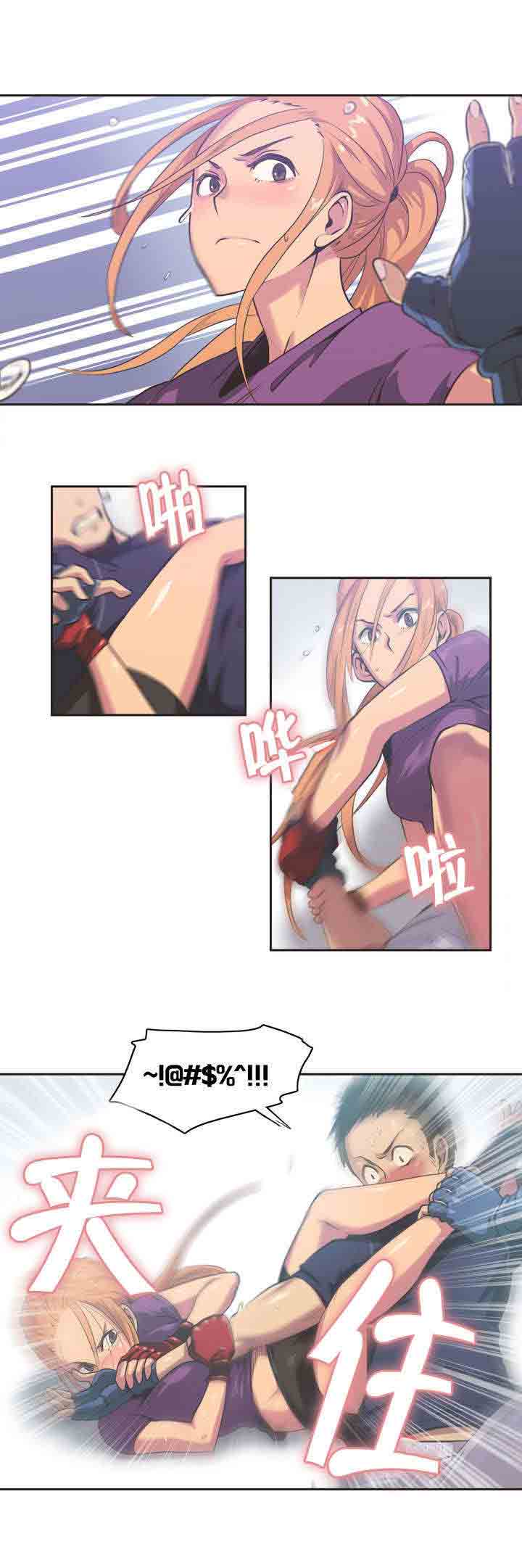 [韩国漫画] 呼叫陪练员 爱情,巨乳大奶, 女学生#[11P]-6