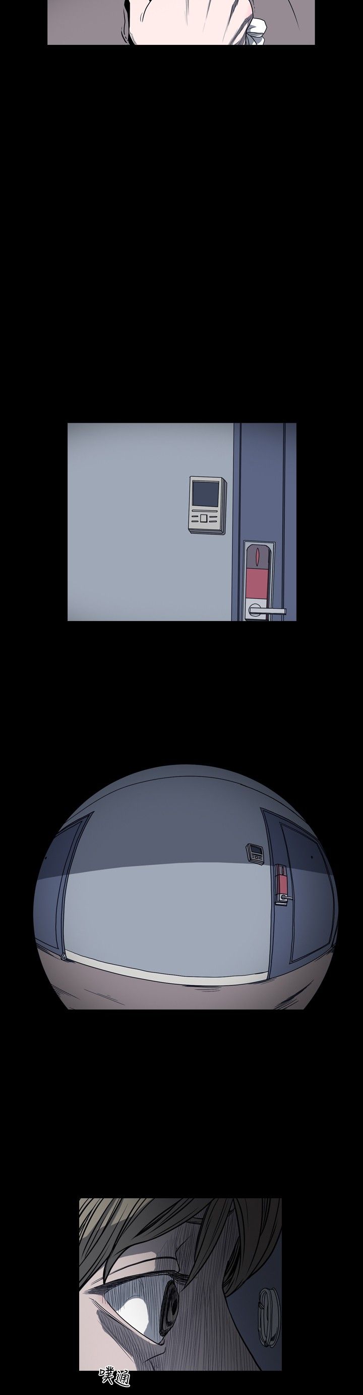 [韩国漫画] 肤浅女 剧情,巨乳大奶#[19P]-8