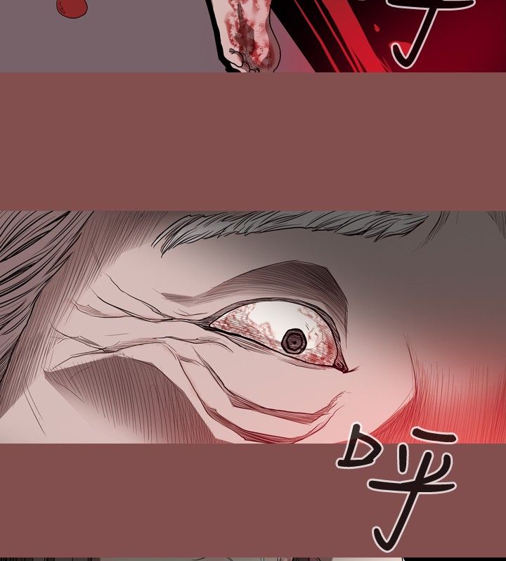 [韩国漫画] 肤浅女 剧情,巨乳大奶#[22P]-13