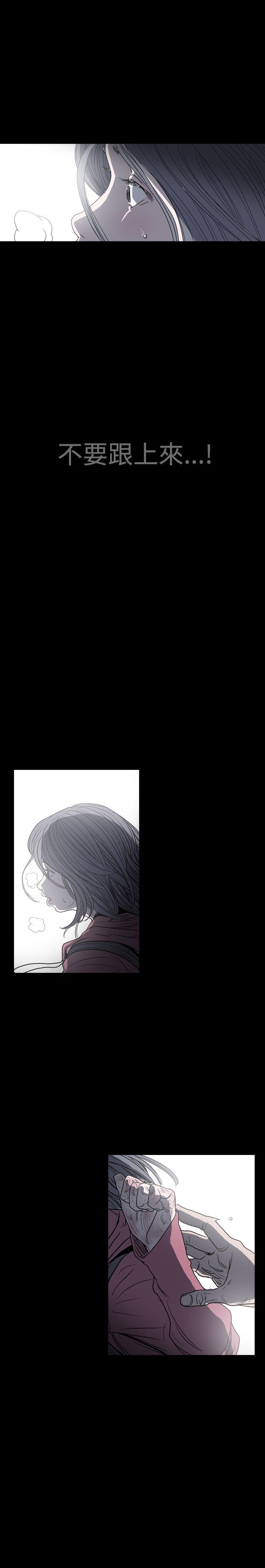 [韩国漫画] 肤浅女 剧情,巨乳大奶#[10P]-9