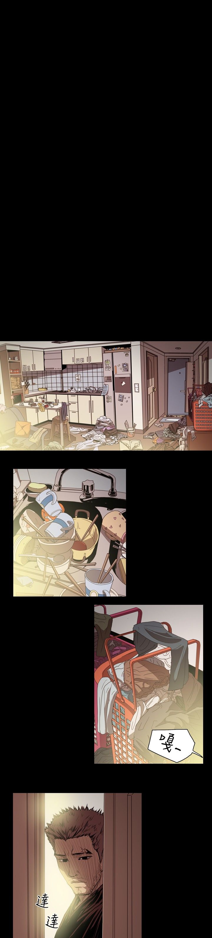 [韩国漫画] 肤浅女 剧情,巨乳大奶#[14P]-10