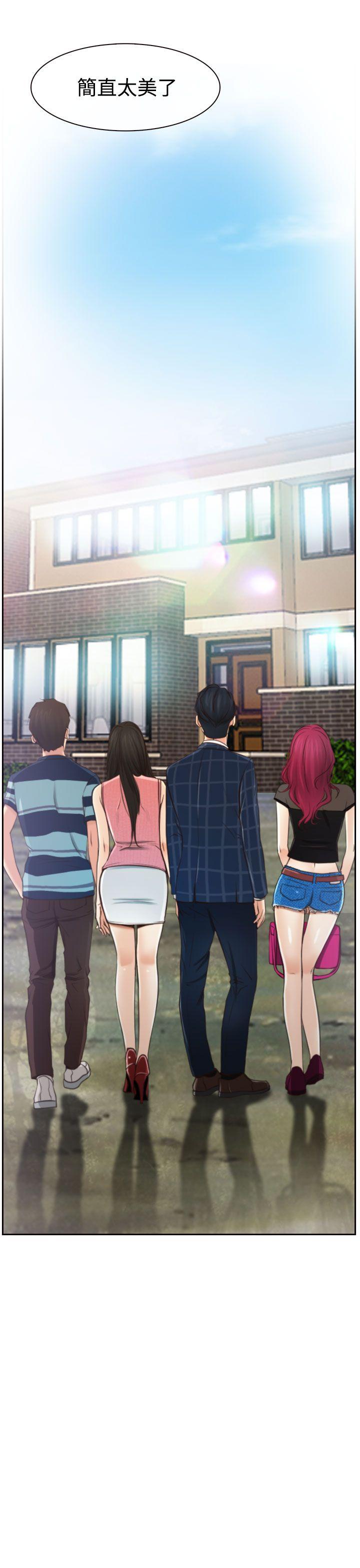 [韩国漫画] 猜不透的心 乱伦,巨乳大奶,不伦#[31P]-11