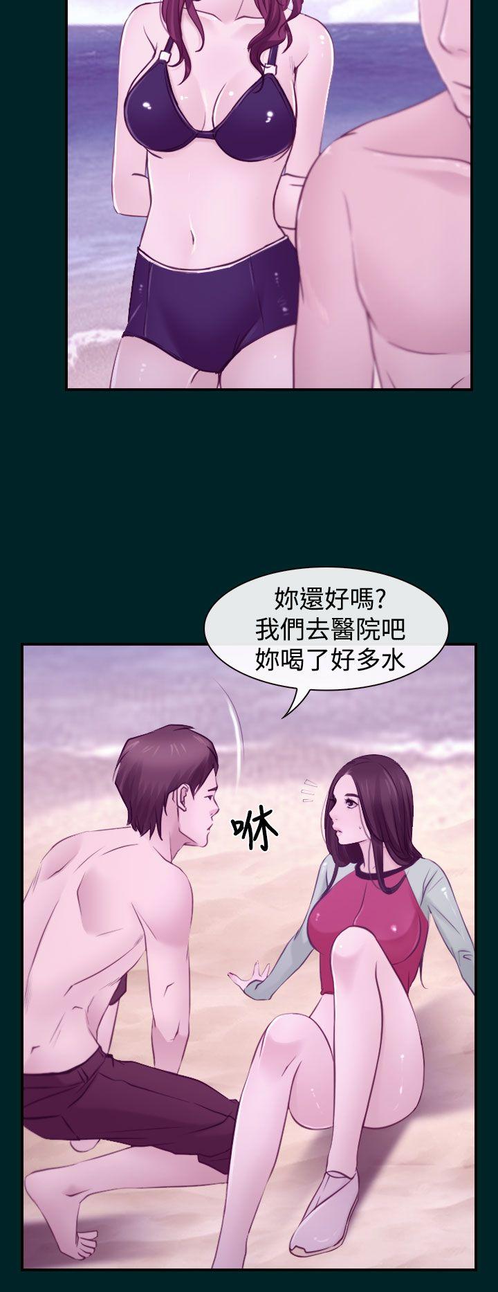 [韩国漫画] 猜不透的心 乱伦,巨乳大奶,不伦#[38P]-18