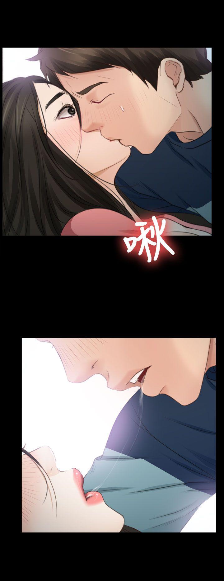 [韩国漫画] 猜不透的心 乱伦,巨乳大奶,不伦#[38P]-36