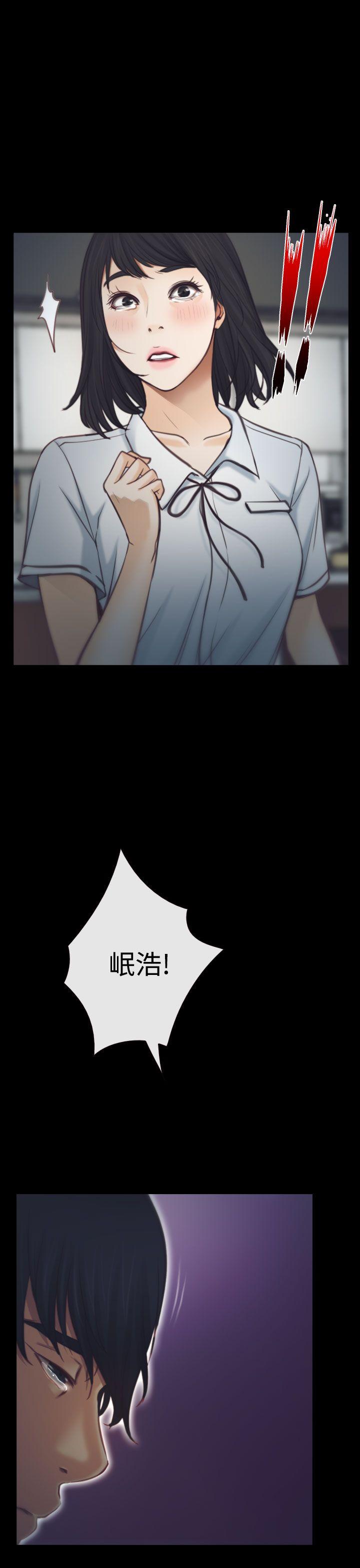 [韩国漫画] 猜不透的心 乱伦,巨乳大奶,不伦#[38P]-19