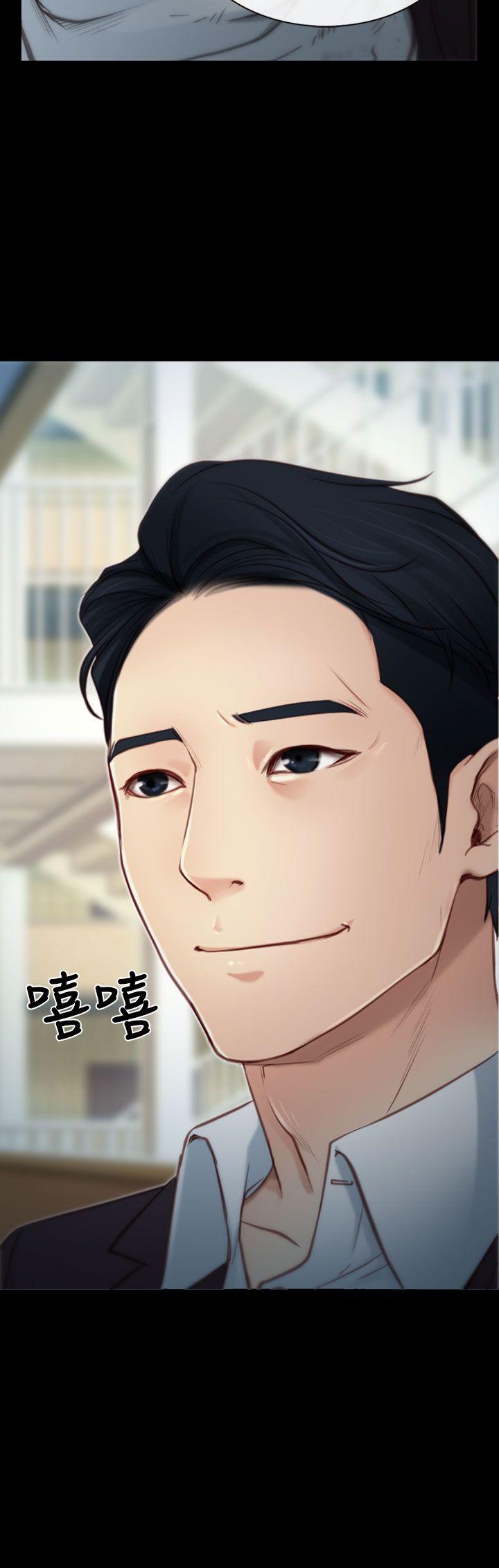 [韩国漫画] 猜不透的心 乱伦,巨乳大奶,不伦#[38P]-38