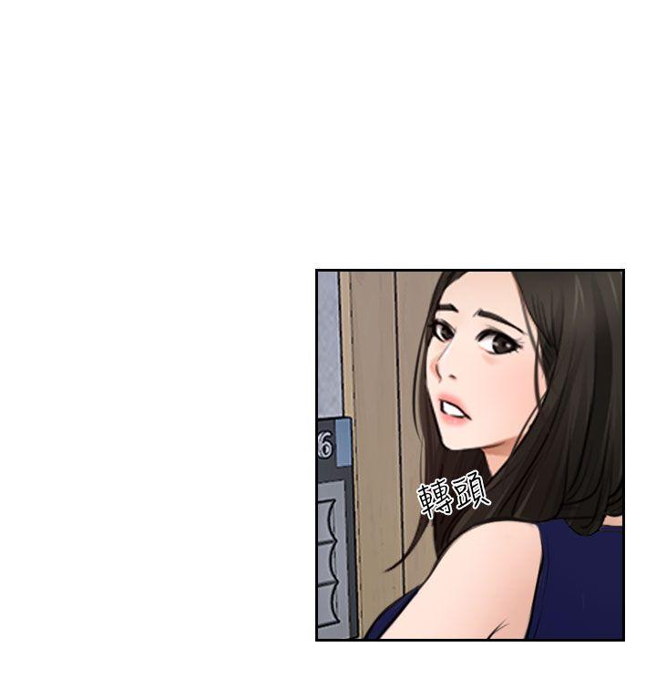 [韩国漫画] 猜不透的心 乱伦,巨乳大奶,不伦#[41P]-28