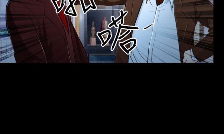 [韩国漫画] 猜不透的心 乱伦,巨乳大奶,不伦#[42P]-18