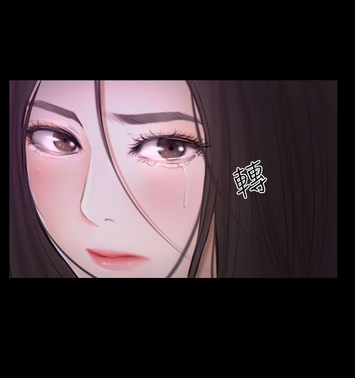 [韩国漫画] 猜不透的心 乱伦,巨乳大奶,不伦#[40P]-7