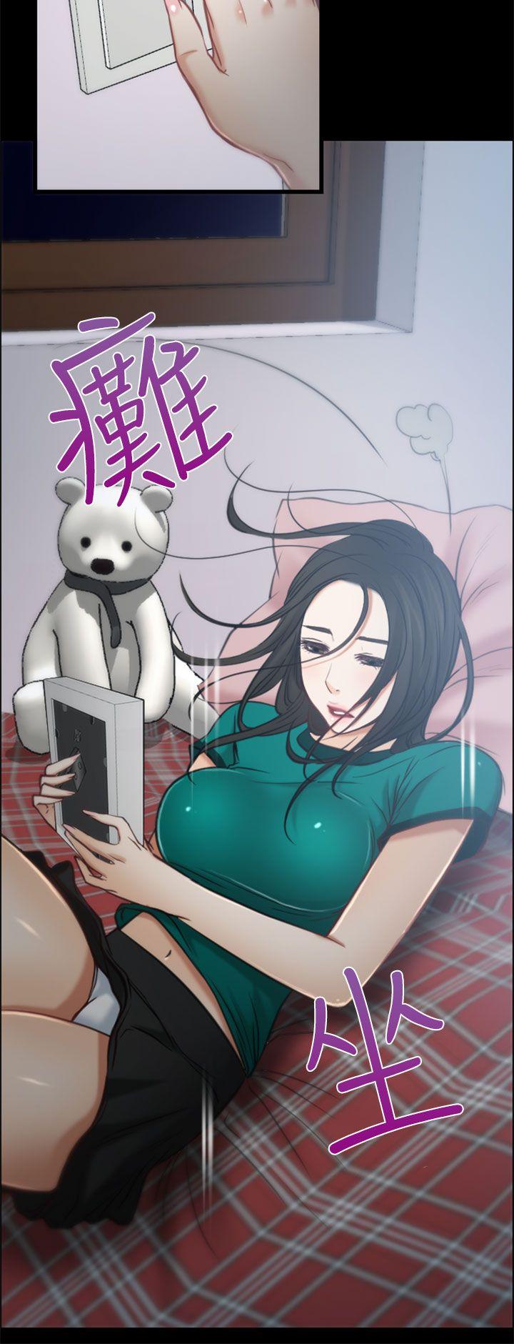 [韩国漫画] 猜不透的心 乱伦,巨乳大奶,不伦#[35P]-27