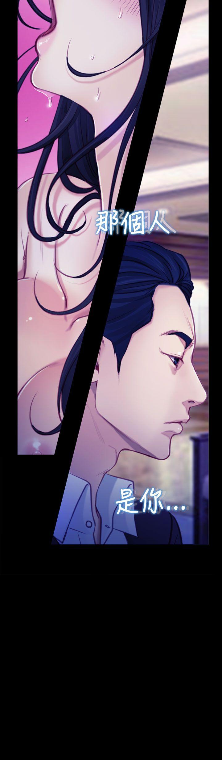 [韩国漫画] 猜不透的心 乱伦,巨乳大奶,不伦#[35P]-3