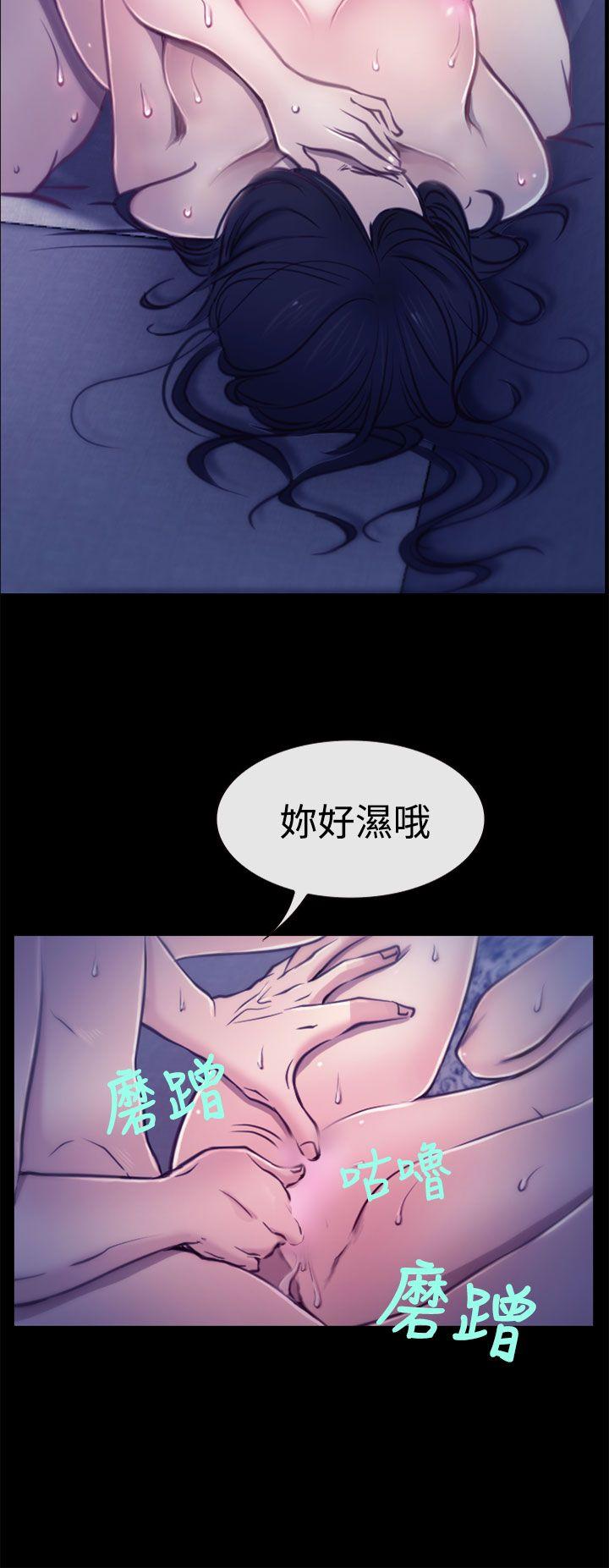 [韩国漫画] 猜不透的心 乱伦,巨乳大奶,不伦#[35P]-7